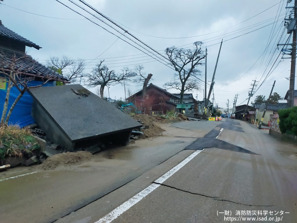 能登半島地震の被害