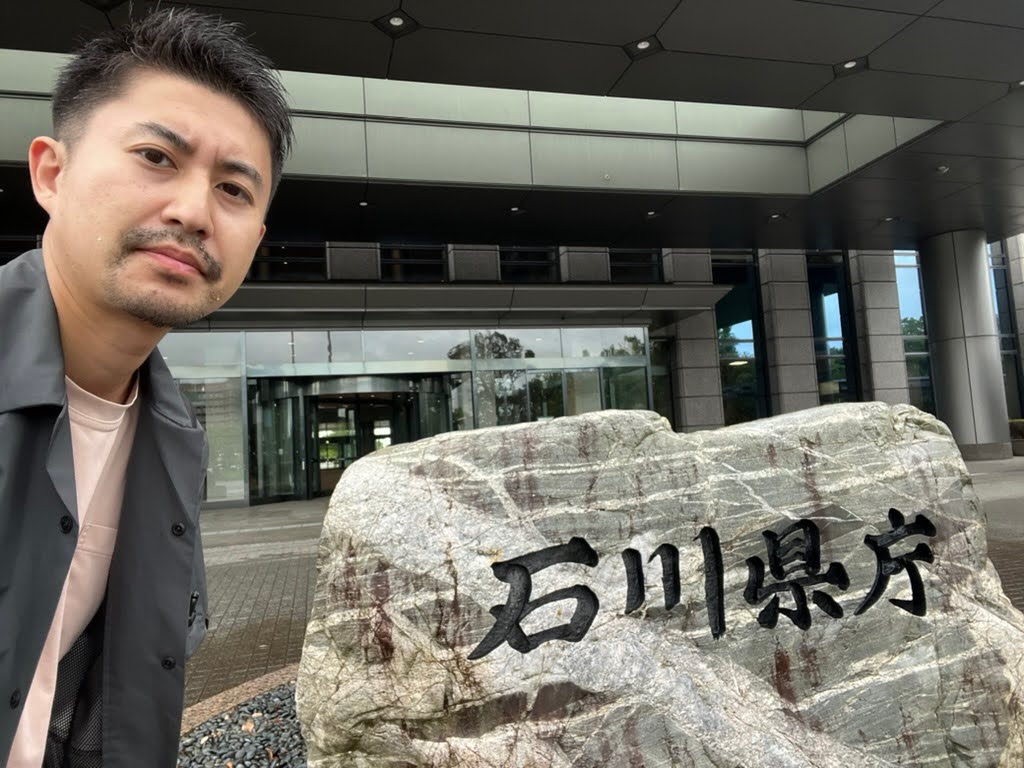 ワークログ 山本代表が、能登半島地震で被災地へ